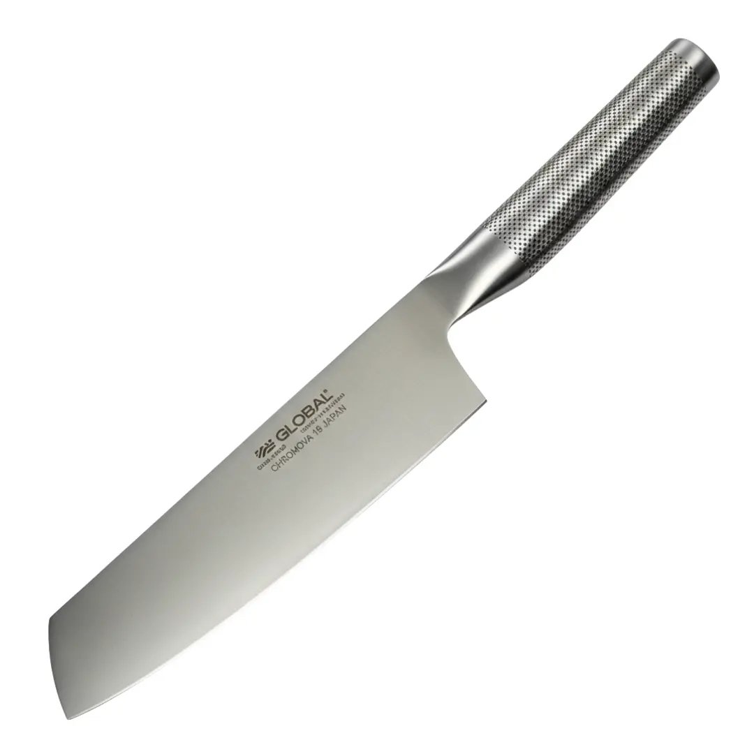 Global G-45 7” Professional Japanese Vegetable Knife – Ultra-Sharp Cromova Stainless Steel, Lightweight Precision Blade